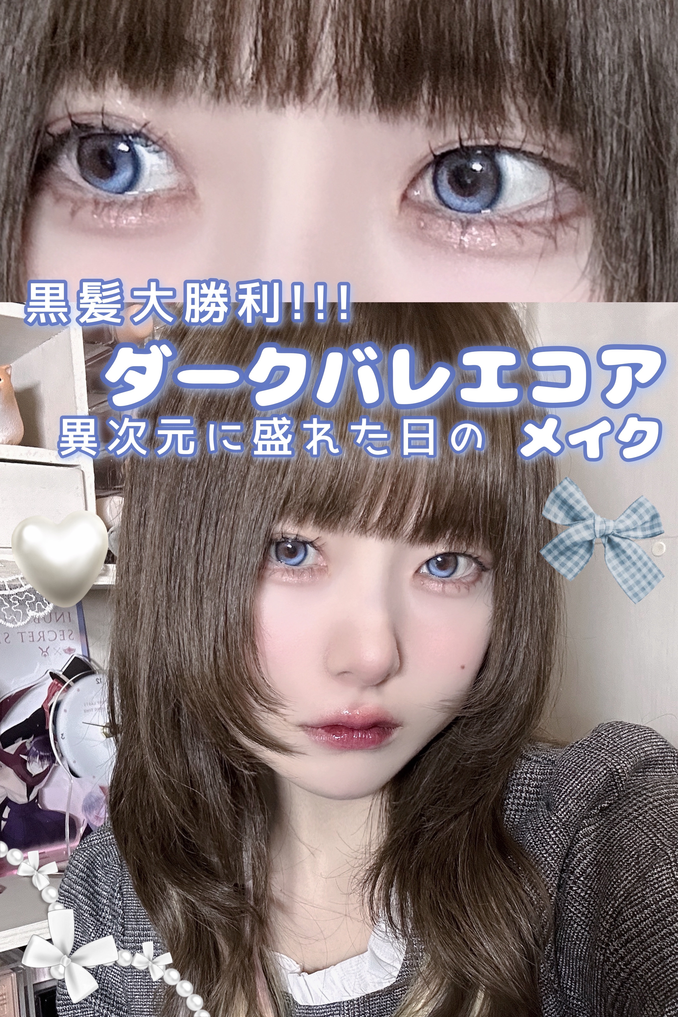 シルキースフレアイズ（マットタイプ）/キャンメイク/アイシャドウパレットを使ったクチコミ（1枚目）