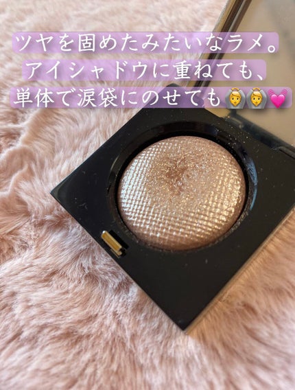 リュクスアイシャドウ/BOBBI BROWN/単色アイシャドウを使ったクチコミ(2枚目)