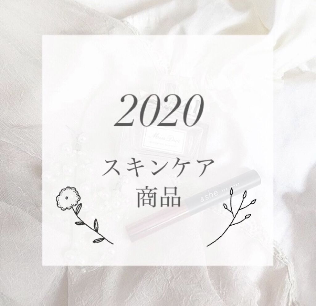 ハトムギ保湿ジェル(ナチュリエ スキンコンディショニングジェル)/ナチュリエ/美容液を使ったクチコミ（1枚目）