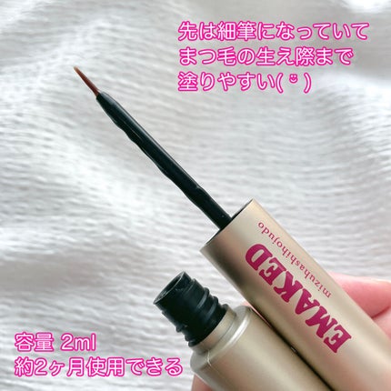 EMAKED(エマーキット)/水橋保寿堂製薬/まつげ美容液を使ったクチコミ(2枚目)