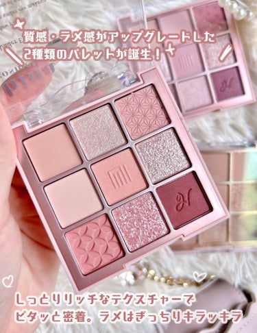 マルチアンダーアイパレット/hina cosmetics/アイシャドウパレットを使ったクチコミ（5枚目）