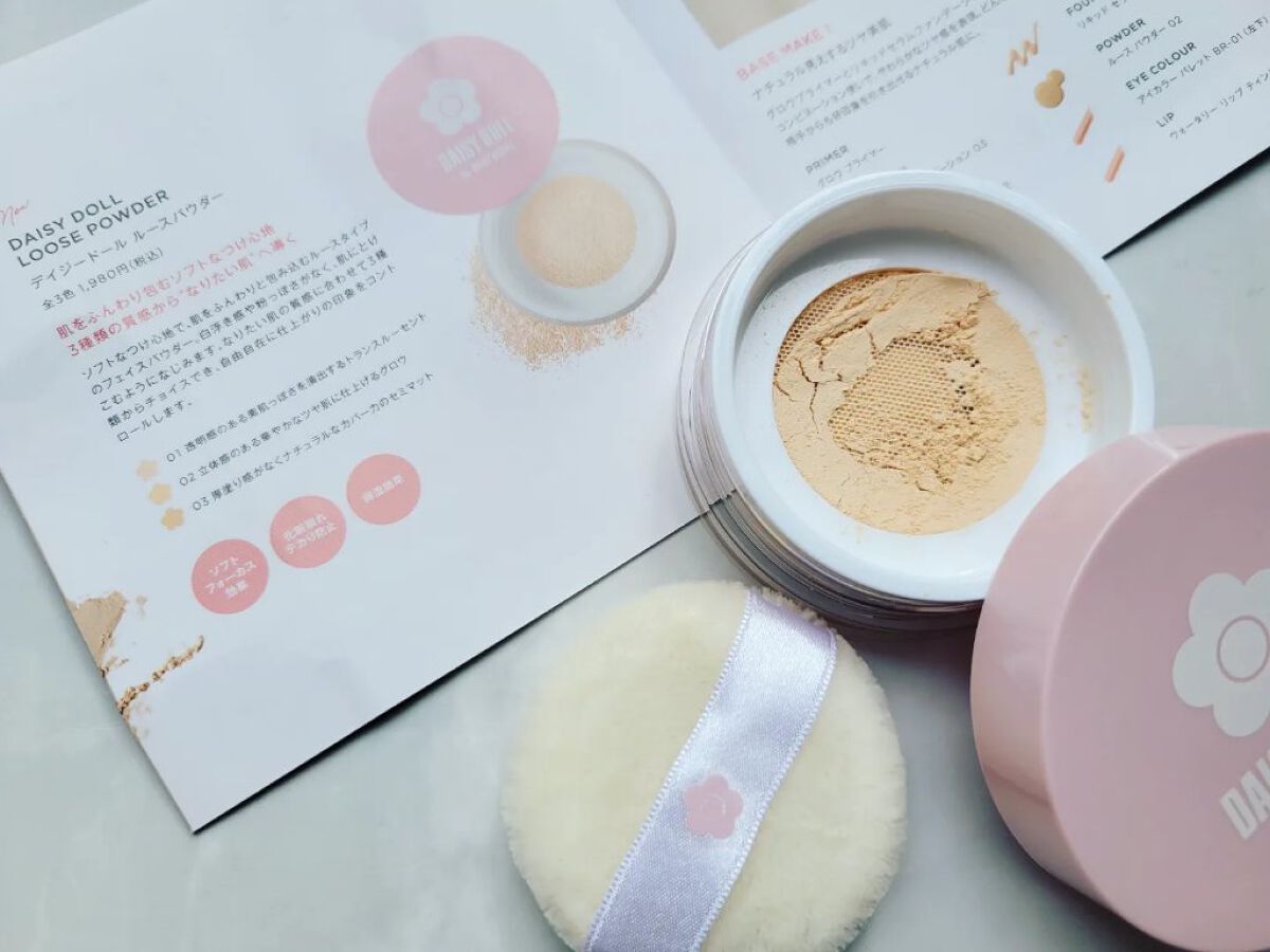 ルース パウダー 03 セミマット/DAISY DOLL by MARY QUANT/ルースパウダーを使ったクチコミ（2枚目）