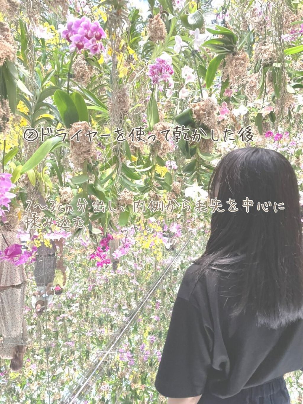 しっとりまとまるヘアクリーム /モモリ/ヘアミルクを使ったクチコミ(3枚目)