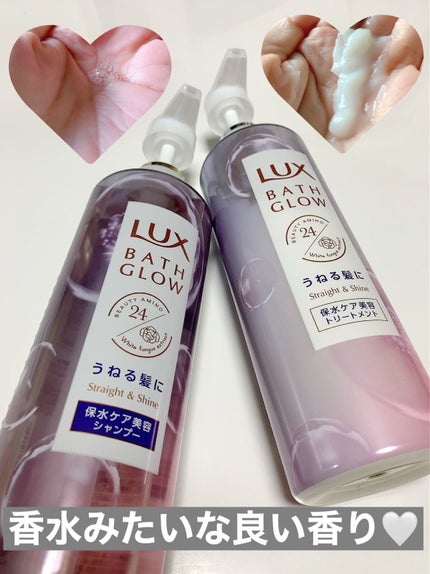 ãã¹ã°ã㊠ã¹ãã¬ãŒã&ã·ã£ã€ã³ ã·ã£ã³ããŒ/ããªãŒãã¡ã³ã/LUX/åžè²©ã·ã£ã³ããŒã䜿ã£ãã¯ãã³ãïŒ1æç®ïŒ