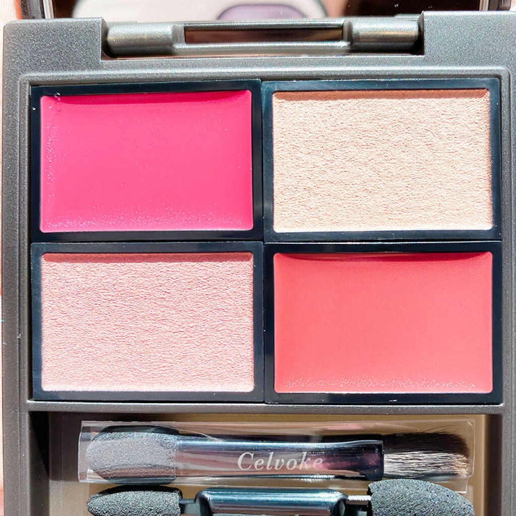 ヴォランタリーベイシス アイパレット/Celvoke/アイシャドウパレットを使ったクチコミ(2枚目)