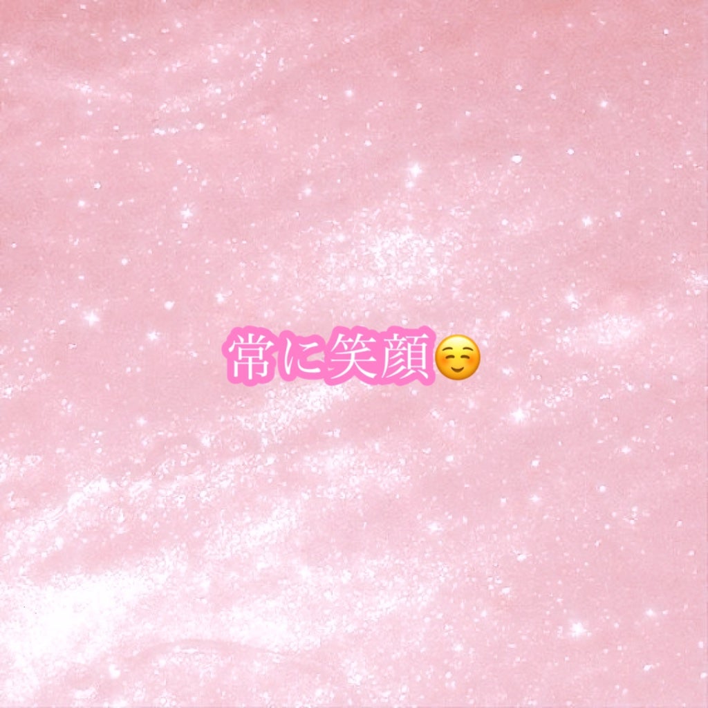 出荷直前の豚フォロバ100 on LIPS 「#美容#自分磨き..」(6枚目)