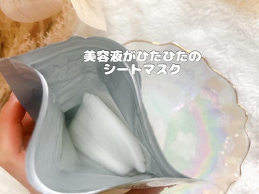 ザ レチビタ アクア ホワイト マスク/Ms.Urara/シートマスク・パックを使ったクチコミ（6枚目）