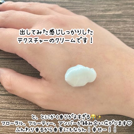 オハナ・マハロ フレグランス ハンドクリーム  ハリーア ノヘア/OHANA MAHAALO/ハンドクリームを使ったクチコミ(3枚目)