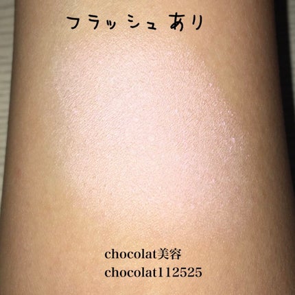 ミルクチーク/ETUDE/パウダーチークを使ったクチコミ(5枚目)
