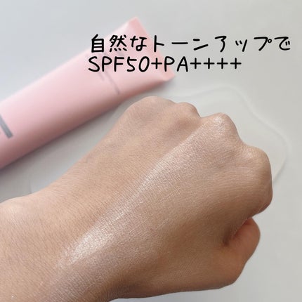 Anua 桃ナイアシン UVトーンアッププロテクションのクチコミ「アヌア様から、今話題の新商品を提供いただきました^ ^
@anua.jp @anua_ja.....」(3枚目)