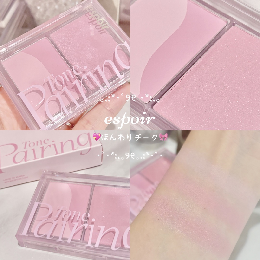 トーンペアリングチーク/espoir/パウダーチークを使ったクチコミ（1枚目）