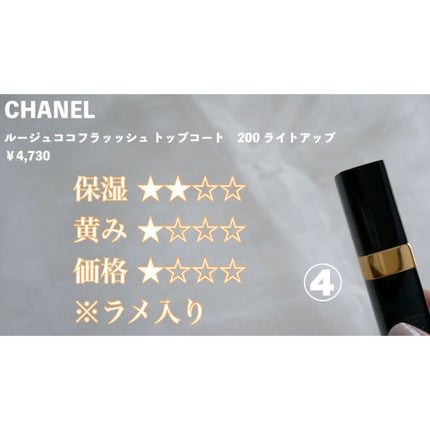 【旧】ディオール アディクト リップ マキシマイザー/Dior/リップグロスを使ったクチコミ(5枚目)