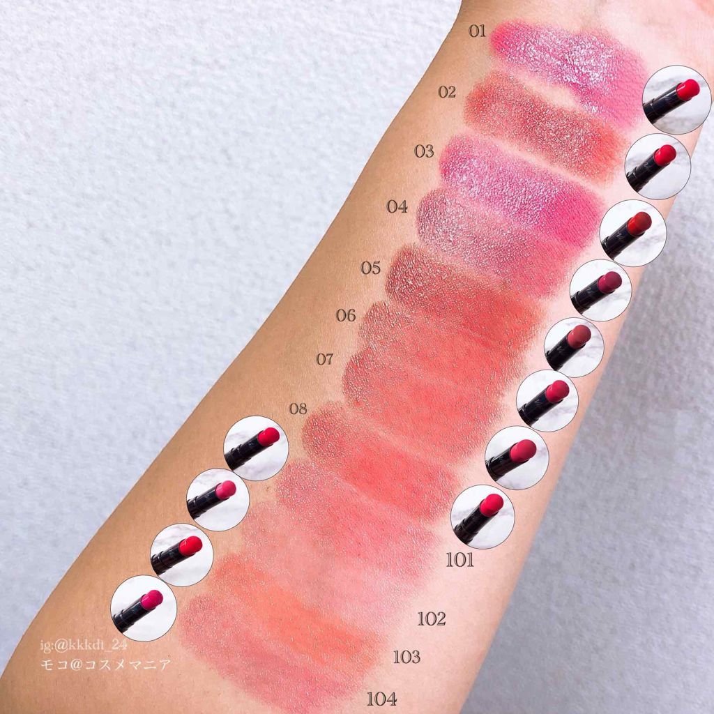 マイレッド ルージュ/Visée/口紅を使ったクチコミ(2枚目)