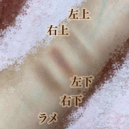 【旧品】パーフェクトスタイリストアイズ/キャンメイク/アイシャドウパレットを使ったクチコミ(3枚目)