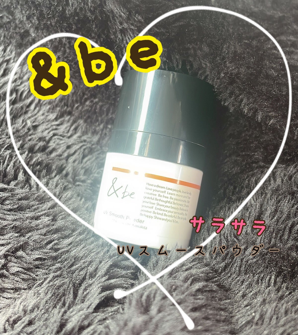 &be スムースパウダー/&be/プレストパウダーを使ったクチコミ(1枚目)