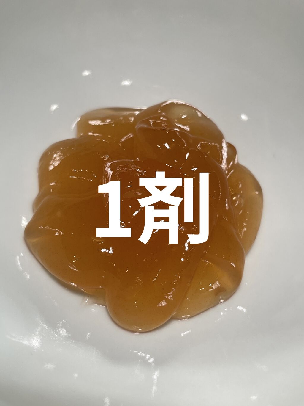 メディプローラー CO2ジェルマスク/ドクターメディオン/洗い流すパック・マスクを使ったクチコミ（2枚目）