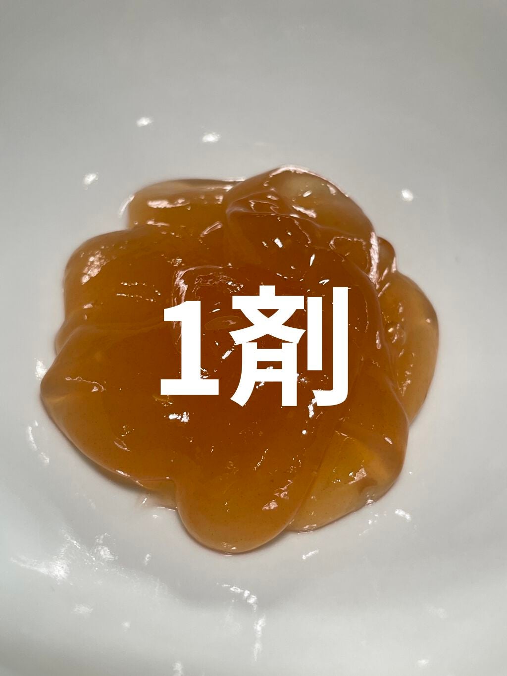 メディプローラー CO2ジェルマスク/ドクターメディオン/洗い流すパック・マスクを使ったクチコミ(2枚目)