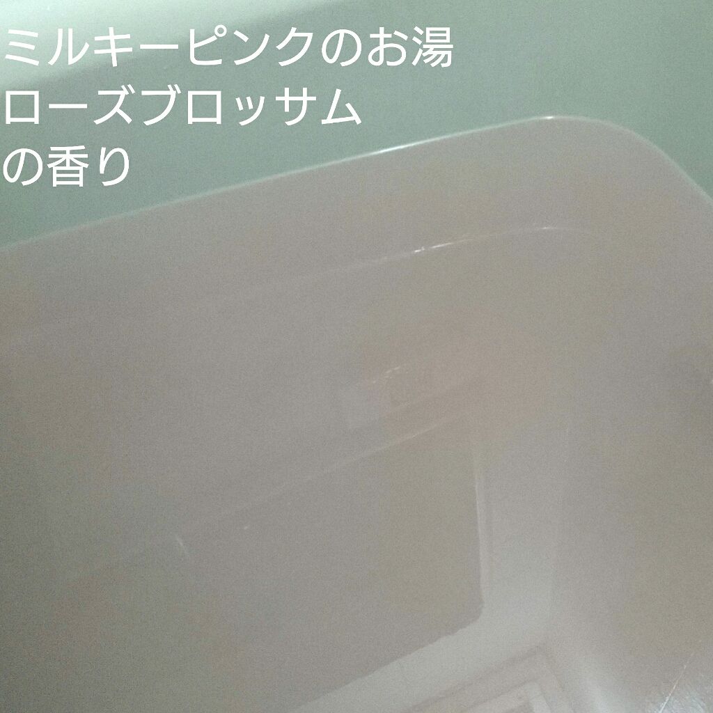 汗かきエステ気分 スキンケアローズ/マックス/保湿系入浴剤を使ったクチコミ(4枚目)