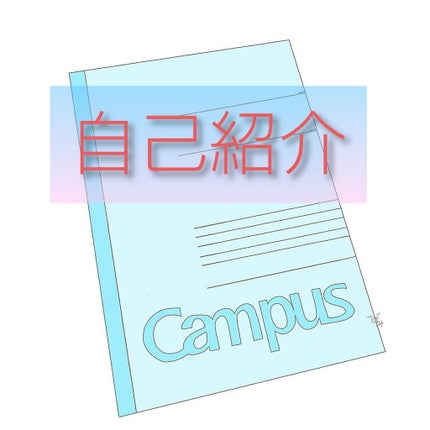 ã䜿ã£ãã¯ãã³ãïŒ1æç®ïŒ