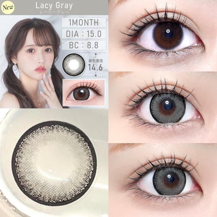 TeAmo 1month/TeAmo/1ヶ月(1MONTH)カラコンを使ったクチコミ(4枚目)