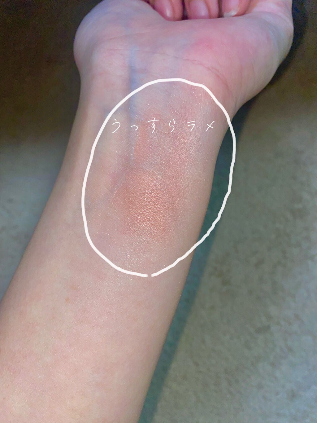 ナチュラル チークN/CEZANNE/パウダーチークを使ったクチコミ(2枚目)