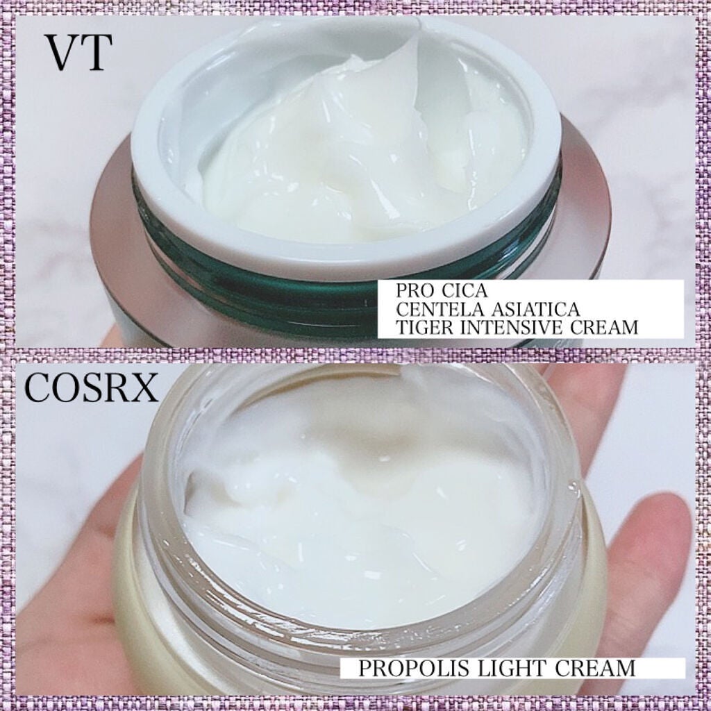 フルフィットプロポリスライトクリーム/COSRX/フェイスクリームを使ったクチコミ(2枚目)