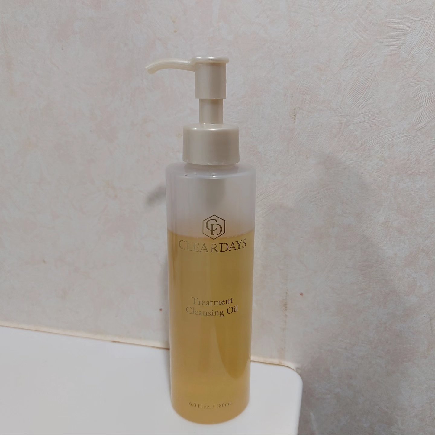 トリートメントクレンジングオイル/クリアデイズ/オイルクレンジングを使ったクチコミ（1枚目）