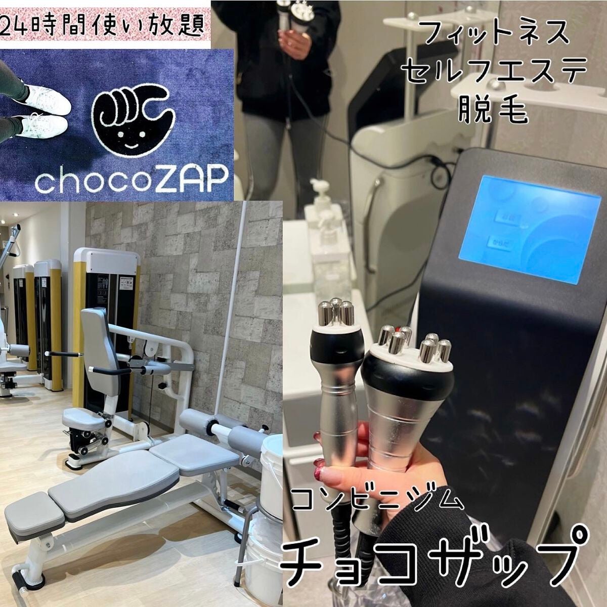 pi_pi on LIPS ãðžã©ã€ã¶ãããäœã£ãã³ã³ãããžã ã®ãã§ã³ã¶ããðª24æéã»36..ãïŒ1æç®ïŒ