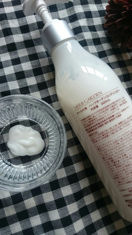 ハーバニエンス シャンプー・コンディショナー(シトラス&ラベンダー)/HERBANIENCE/市販シャンプーを使ったクチコミ(1枚目)