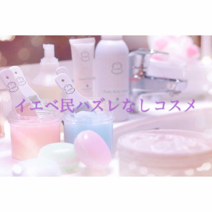 ディア マイブルーミング リップトーク シフォン/ETUDE/口紅を使ったクチコミ(1枚目)