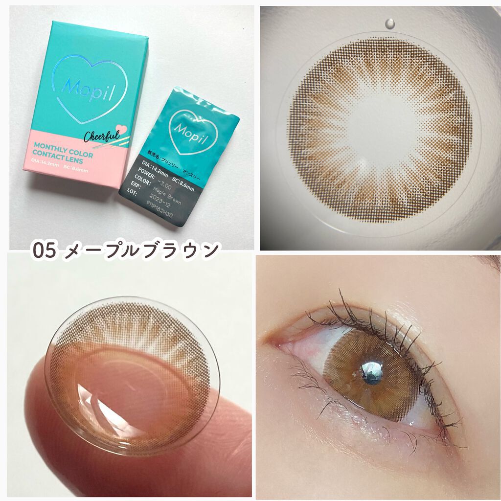 Mopil/Mopil(モピル)/カラーコンタクトレンズを使ったクチコミ（3枚目）