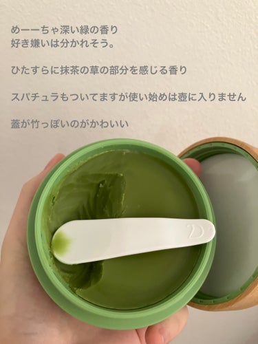 DUO デュオ ザ クレンジングバーム 抹茶のクチコミ「最強クレンジングに出戻り
この前は特別これである必要を感じないとか言ってすみませんでした。ケチ.....」（3枚目）