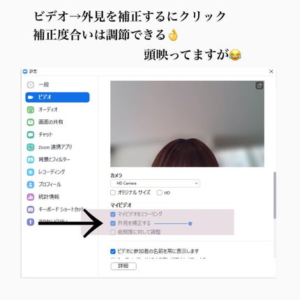 あいか on LIPS 「こんにちは、Sayaです💕ご訪問ありがとうございます今日は意外..」(4枚目)