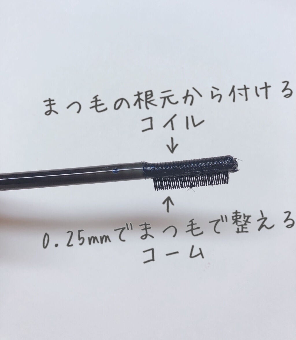 エテュセ アイエディション(マスカラベース)リッチスタイル/ヘルシースタイル/ettusais/マスカラ下地を使ったクチコミ(3枚目)