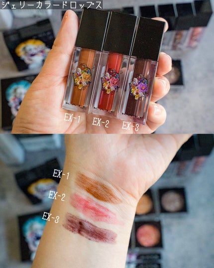 バランシングカラーパレット/KATE/アイシャドウパレットを使ったクチコミ(7枚目)