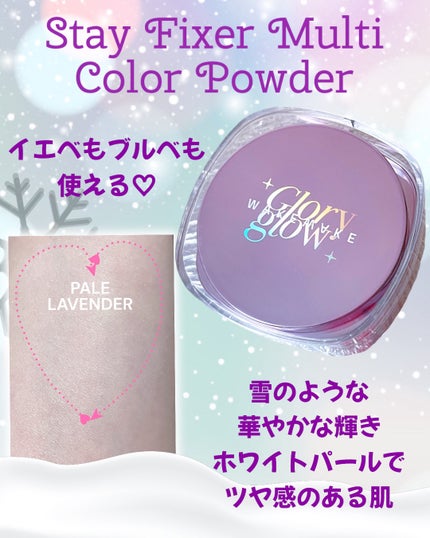 ソフトブラーリングアイパレット/wakemake/アイシャドウパレットを使ったクチコミ(5枚目)