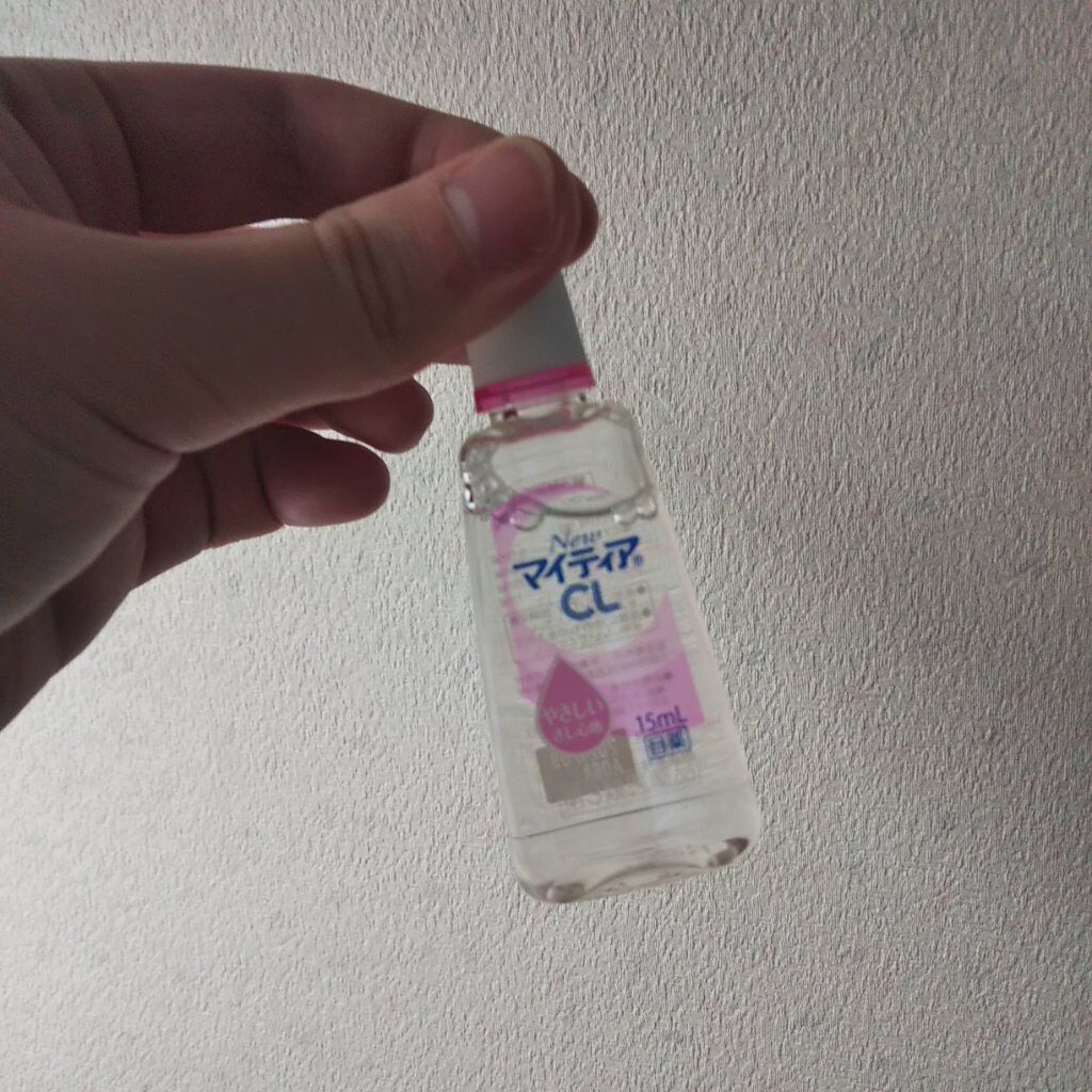 マイティアＣＬ(医薬品)/マイティア/その他を使ったクチコミ（2枚目）