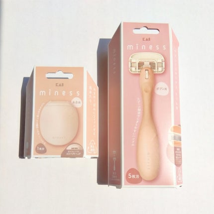 miness ボディ用カミソリ 替刃2個付/貝印/シェーバーを使ったクチコミ(5枚目)