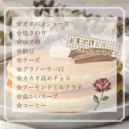 チーズデザート6P リッチな4種のベリー/QBB/低糖質食品を使ったクチコミ(2枚目)