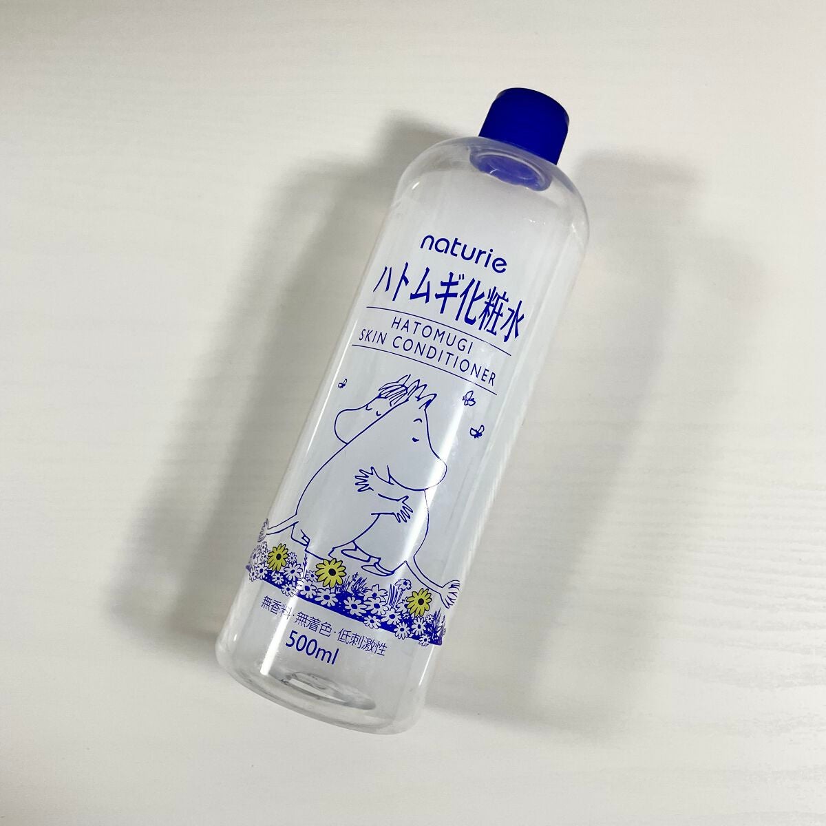 ハトムギ化粧水(ナチュリエ スキンコンディショナー R )/ナチュリエ/化粧水を使ったクチコミ(2枚目)