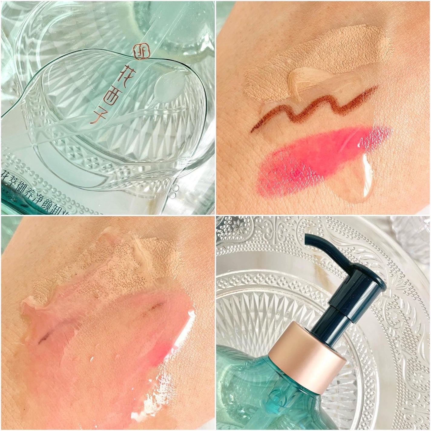 花萃浄顔 クレンジングオイル/花西子/オイルクレンジングを使ったクチコミ(5枚目)