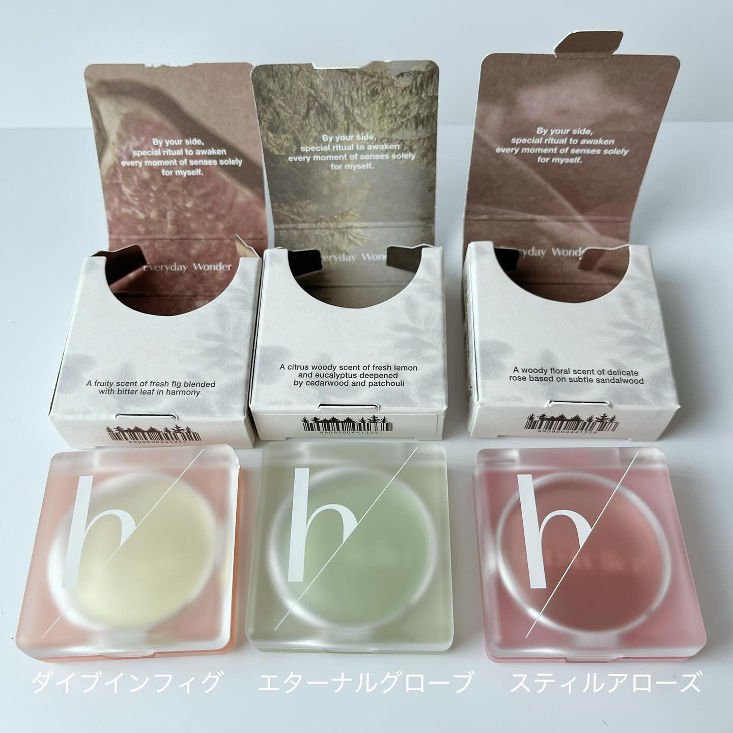 Nearby Scented Balm Still A Rose/Hersteller/香水(その他)を使ったクチコミ（3枚目）