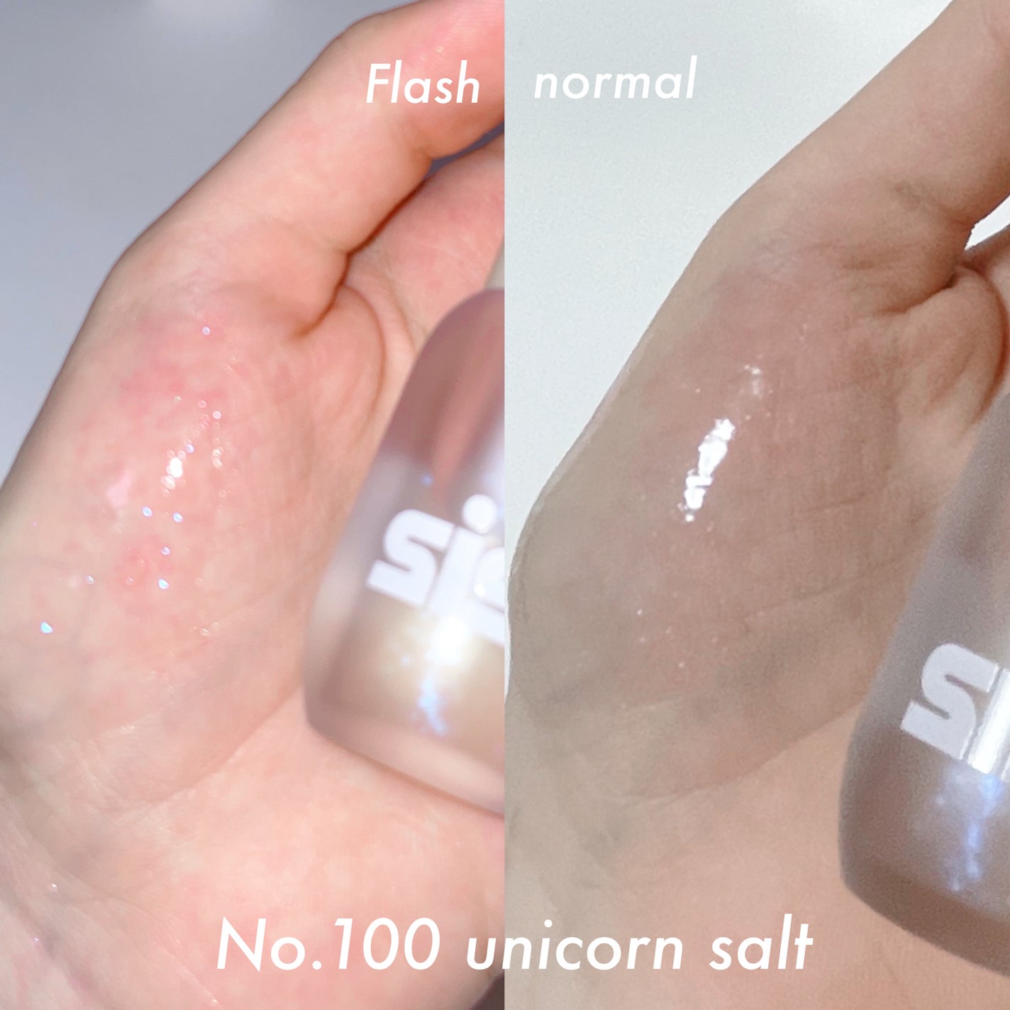 ポップコーンシロップダーマリッププランパー/sisua by unleashia/リッププランパーを使ったクチコミ(3枚目)