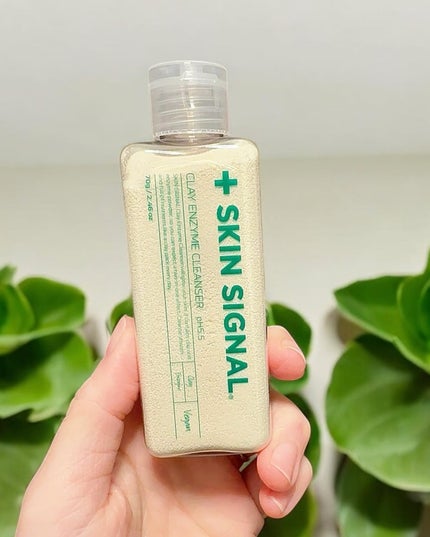 ホワイト クレイ酵素クレンザー	/SKIN SIGNAL/洗顔パウダーを使ったクチコミ(1枚目)