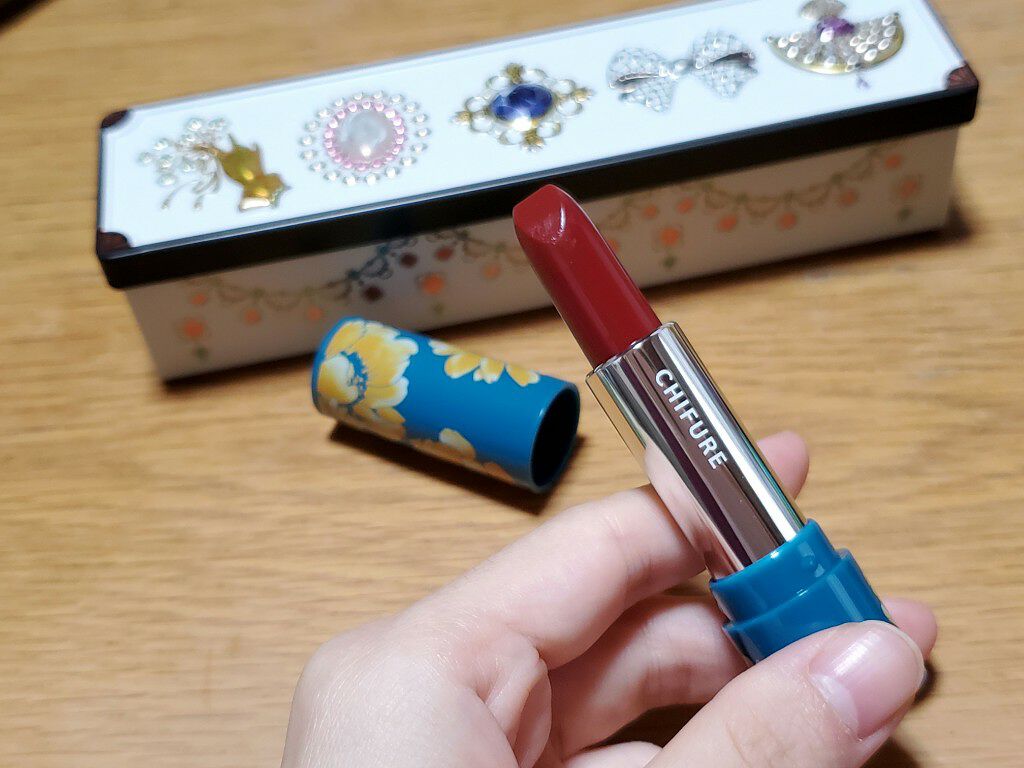 口紅（詰替用）/ちふれ/口紅を使ったクチコミ（2枚目）