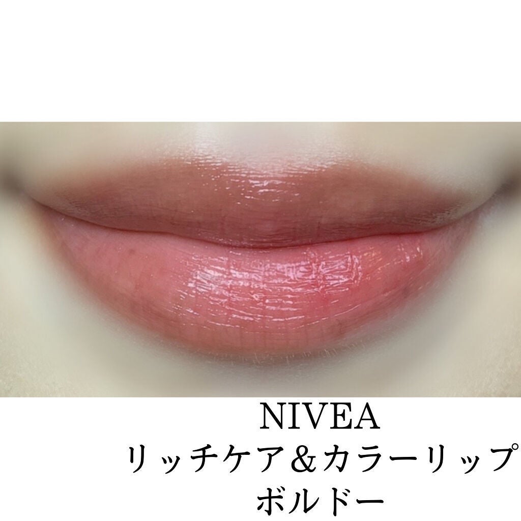 ニベア リッチケア&カラーリップ/ニベア/リップクリームを使ったクチコミ(2枚目)