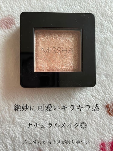 モダンシャドウ GBR10/MISSHA/シングルアイシャドウの画像