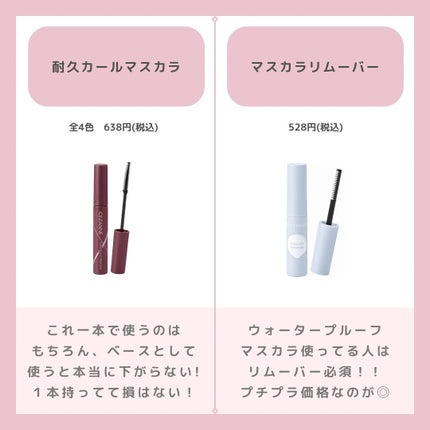 UVクリアフェイスパウダー/CEZANNE/プレストパウダーを使ったクチコミ(5枚目)