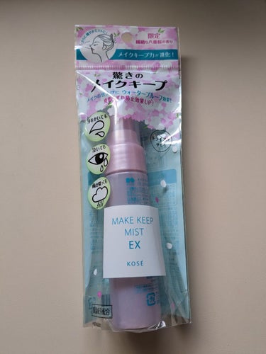 メイク キープ ミスト EX C　八重桜の香り/コーセーコスメニエンス/フィックスミストを使ったクチコミ（1枚目）