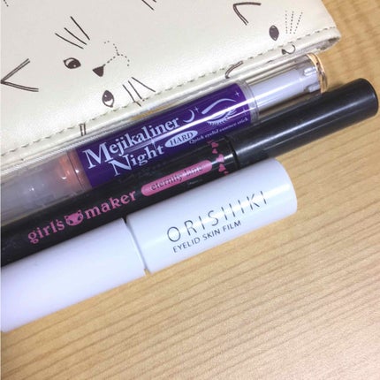 メジカライナー ナイト&ハード/シェモア/二重まぶた用アイテムを使ったクチコミ(1枚目)